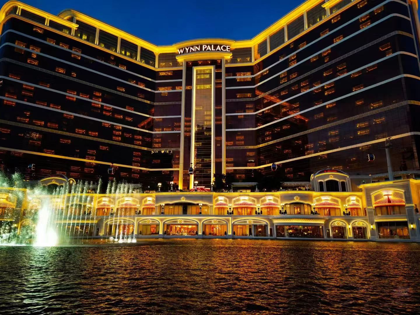 Wynn Palace